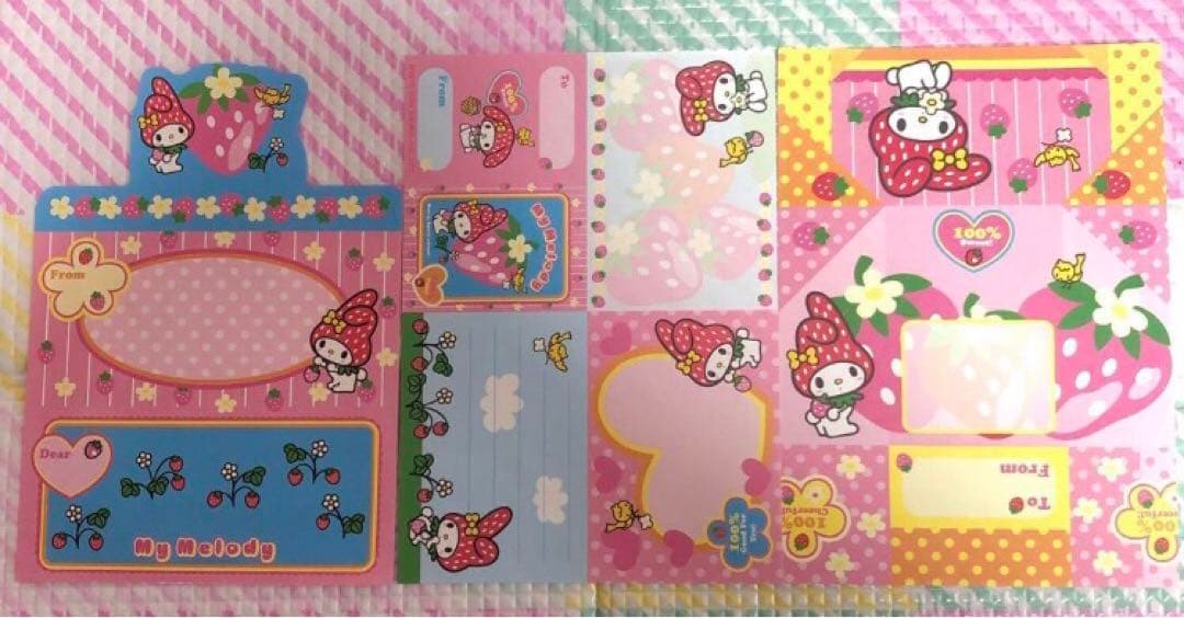 サンリオ　おすそ分けファイル　メモ帳　バラメモ　キティ　キキララ マイメロ