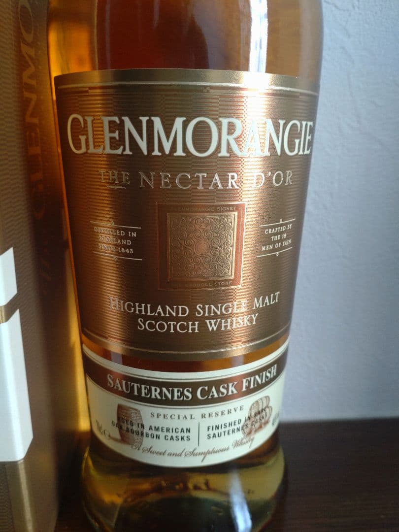 グレンモーレンジ ネクタードール