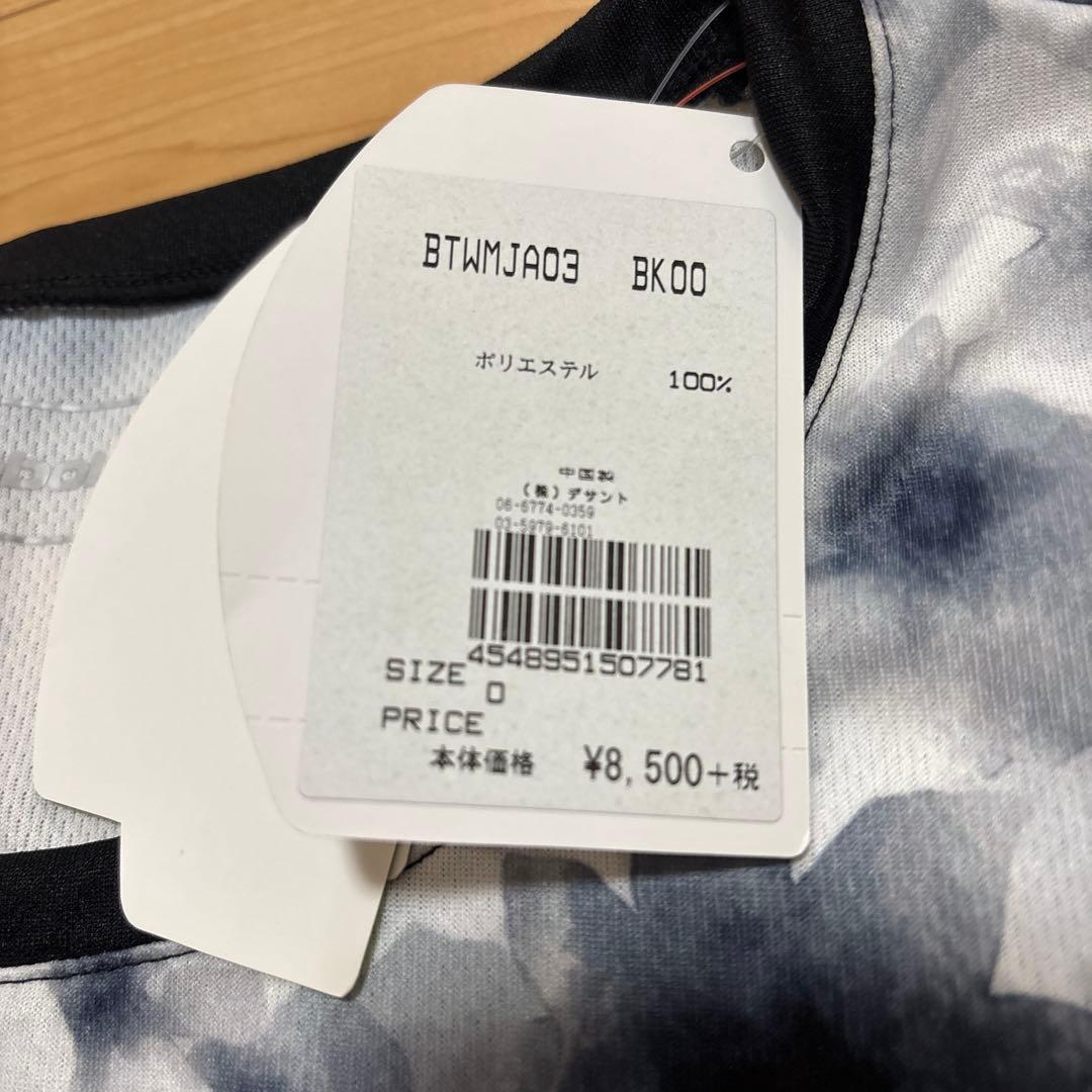 新品タグ付き‼️バボラ　テニスウェア　上下セット　トップス　スコート　花柄　O