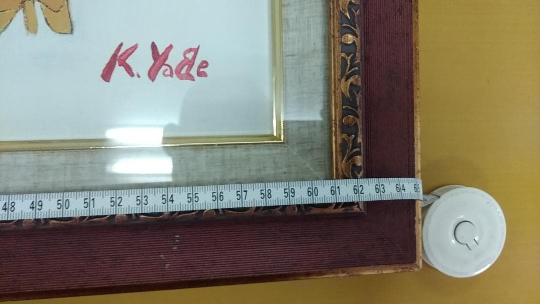 【レア】絵画　ダンス　ラテンダンス　踊りの絵 　 舞踏会　舞踊　大判