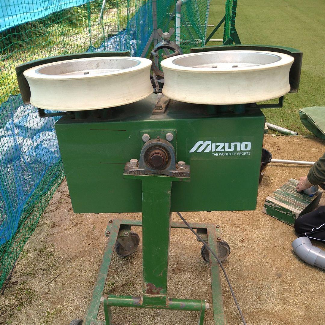 値下げミズノ　軟式ピッチングマシン　値下げ