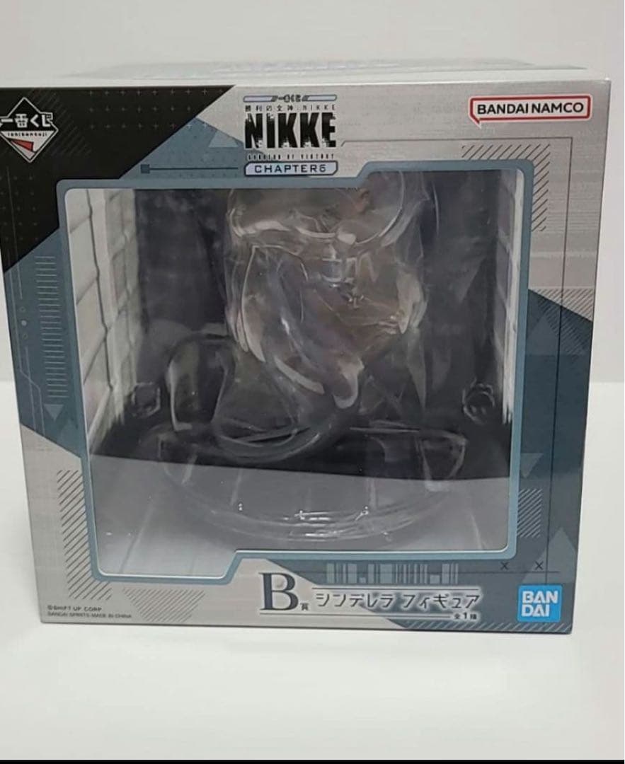 一番くじ 勝利の女神：NIKKE CHAPTER6 B賞　シンデレラ