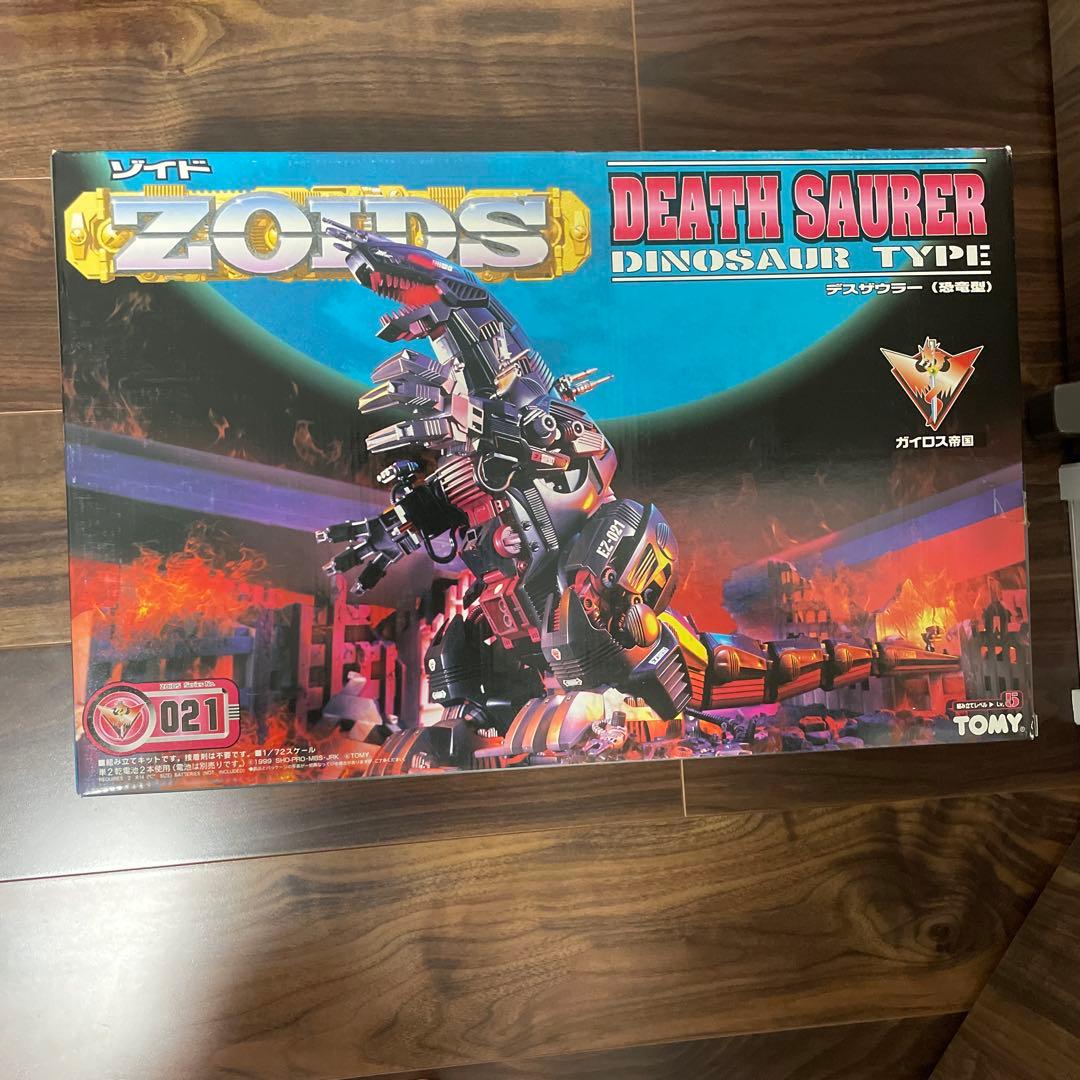 【未使用】ZOIDS ゾイド EZ-021 デスザウラー