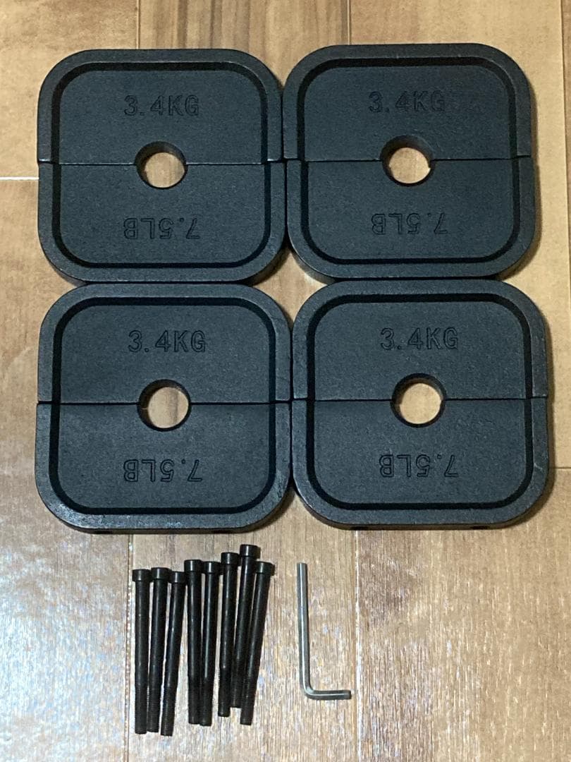 限定値下げ【Ironmaster】ダンベル用 増量キット（7.5ポンド×4）