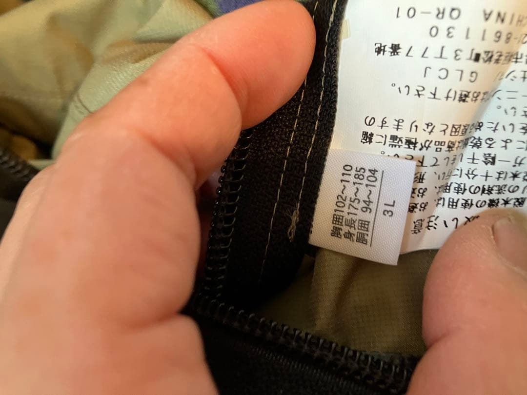 SHIMANO　ゴアテックス　GORE-TEX PacLite　ショート丈