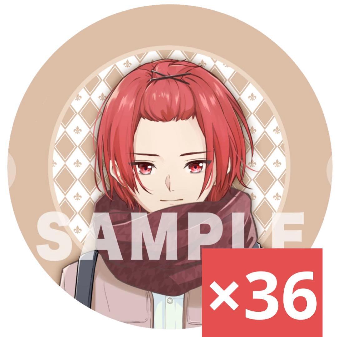 いれいす　りうら　缶バッジ　恋方　恋の方程式　まとめ売り