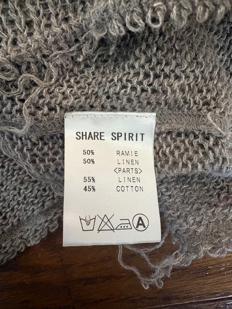 SHARE SPIRIT HOMME サマーニットセーター