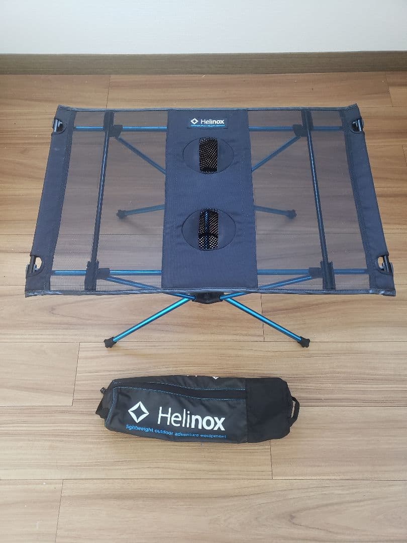 はるっちヘリノックス　テーブルワン　helinox