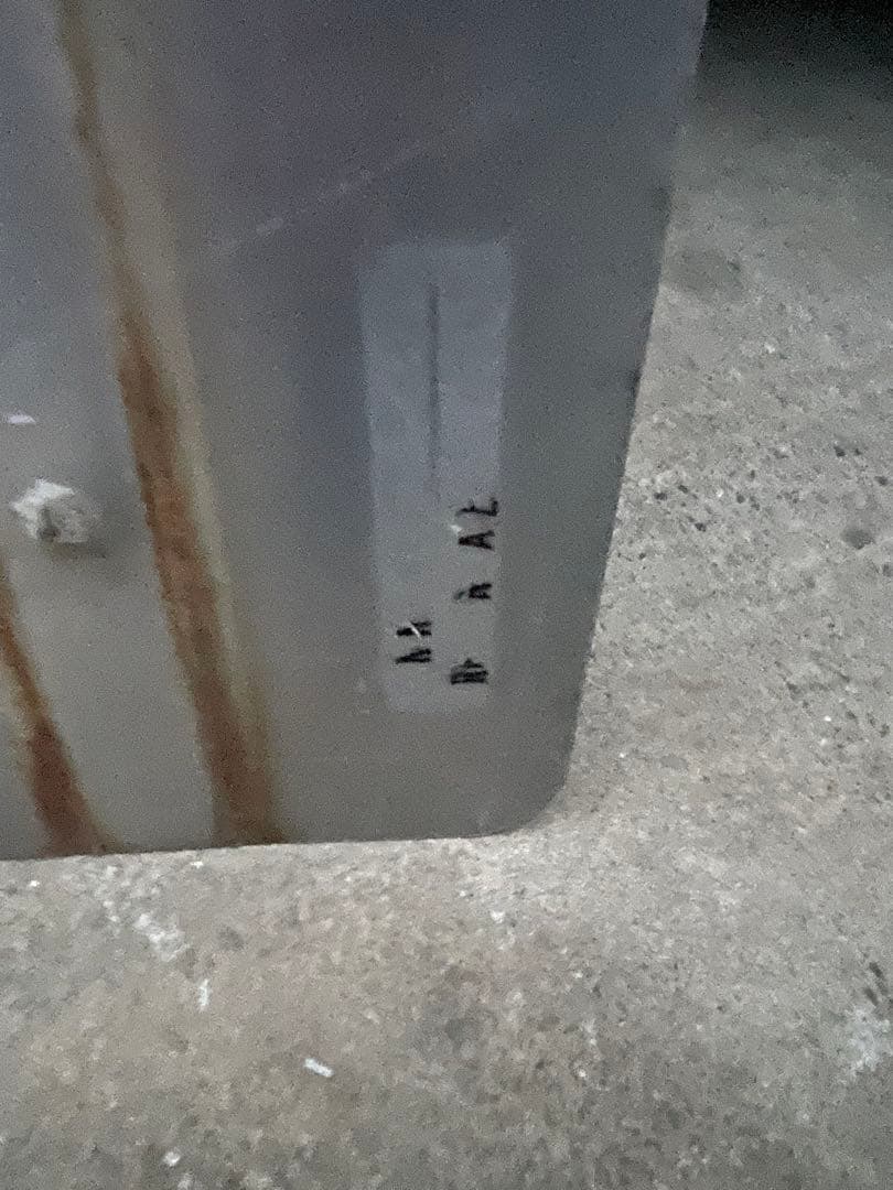 ビンテージ MILE 186マイルトラフィックサイン 看板ロードサイン　USA製