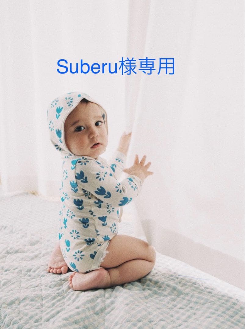 ロンパース・カバーオール melted butter TULIP bonnet &BODY suit