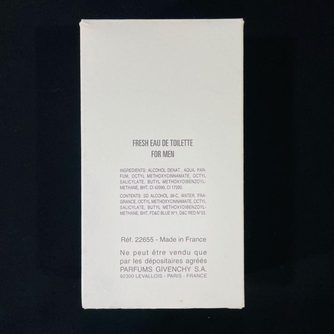 廃盤 GIVENCHY π フレッシュ オードトワレ 香水 50ml ジバンシィ