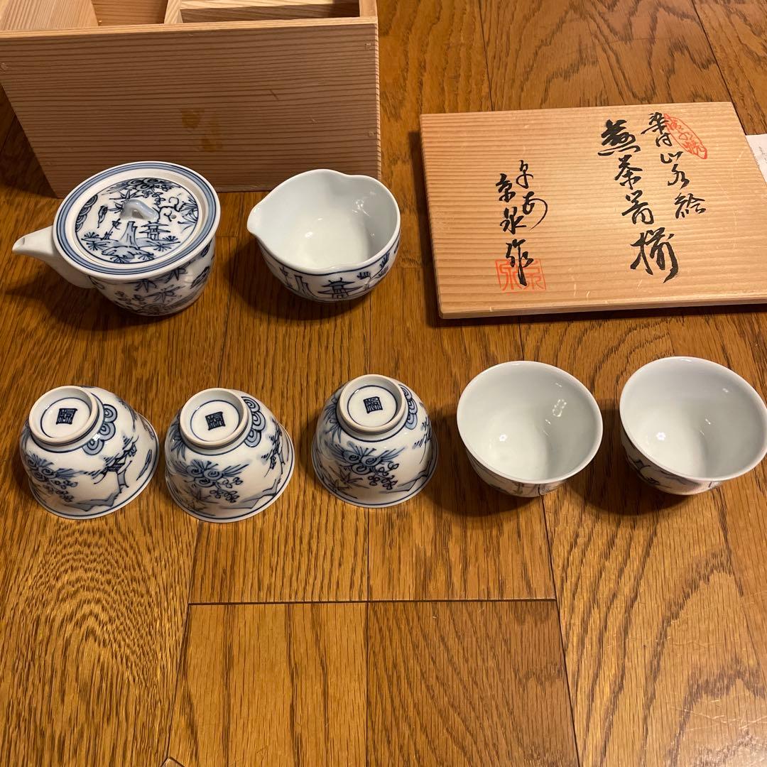 未使用 平安京泉作 染付 煎茶茶器揃 茶道具 共箱付き
