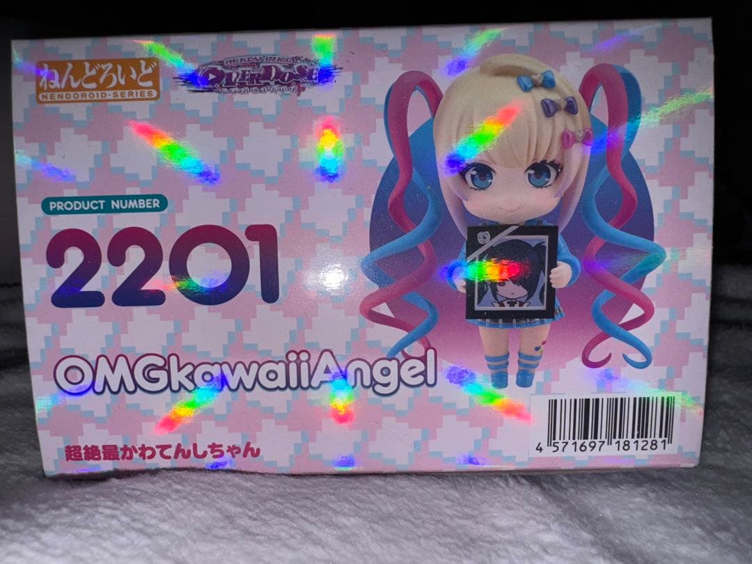 NEEDY GIRL OVERDOSE ニディガ 超てんちゃん ねんどろいど