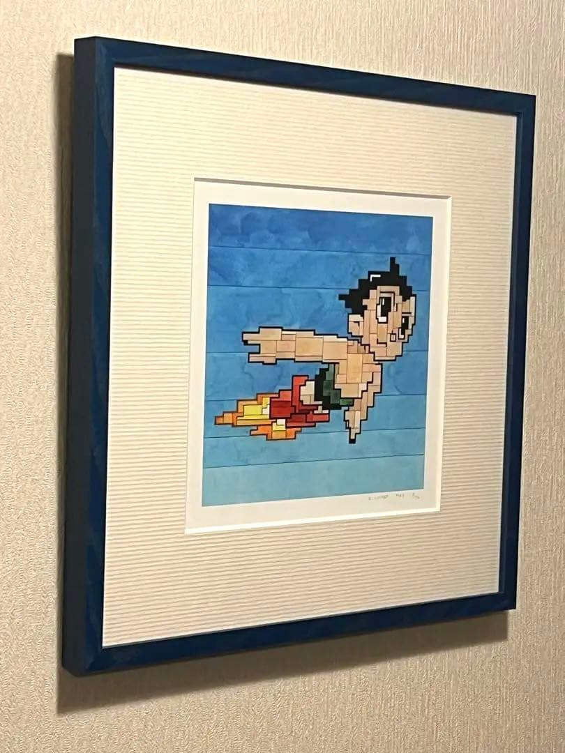 アダムリスター／鉄腕アトム／AdamLister【額装付き】