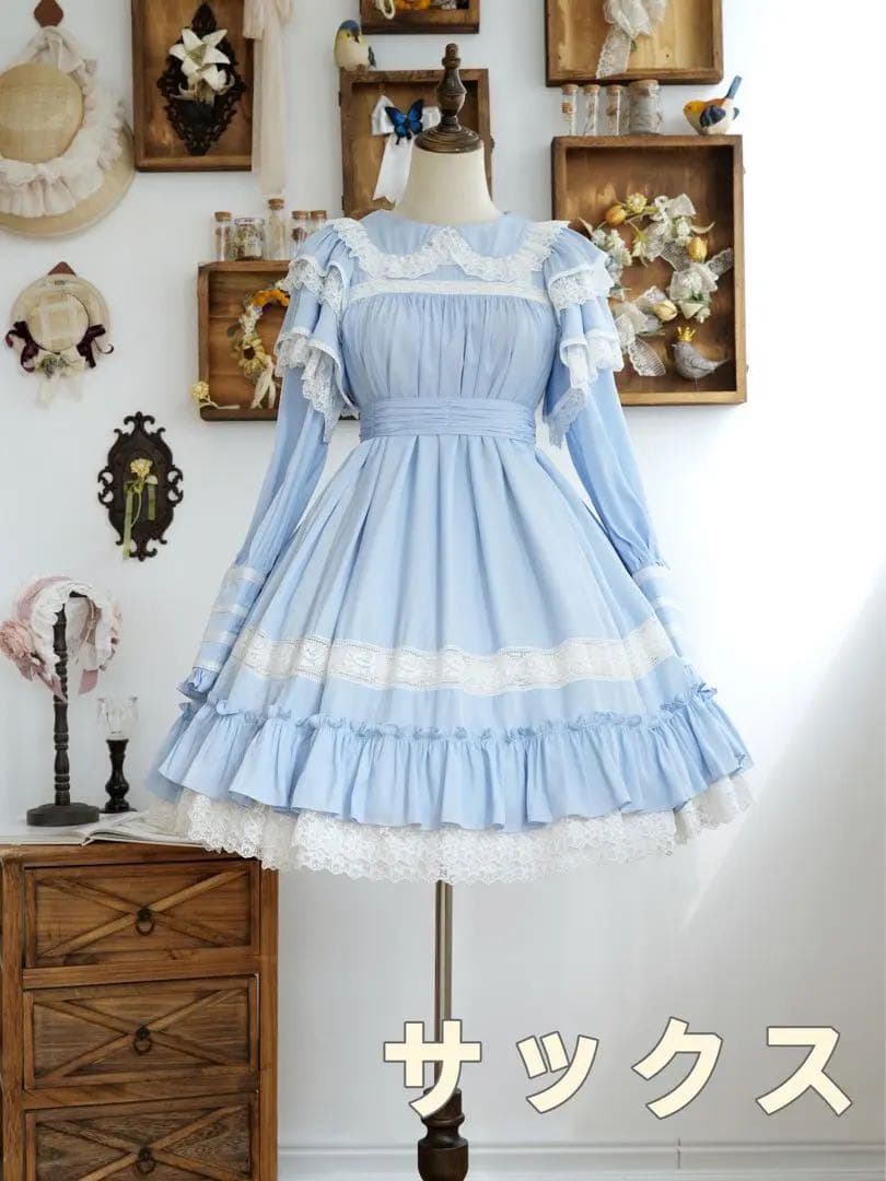 星箱works リリアンヌ姉妹 ワンピース サックス