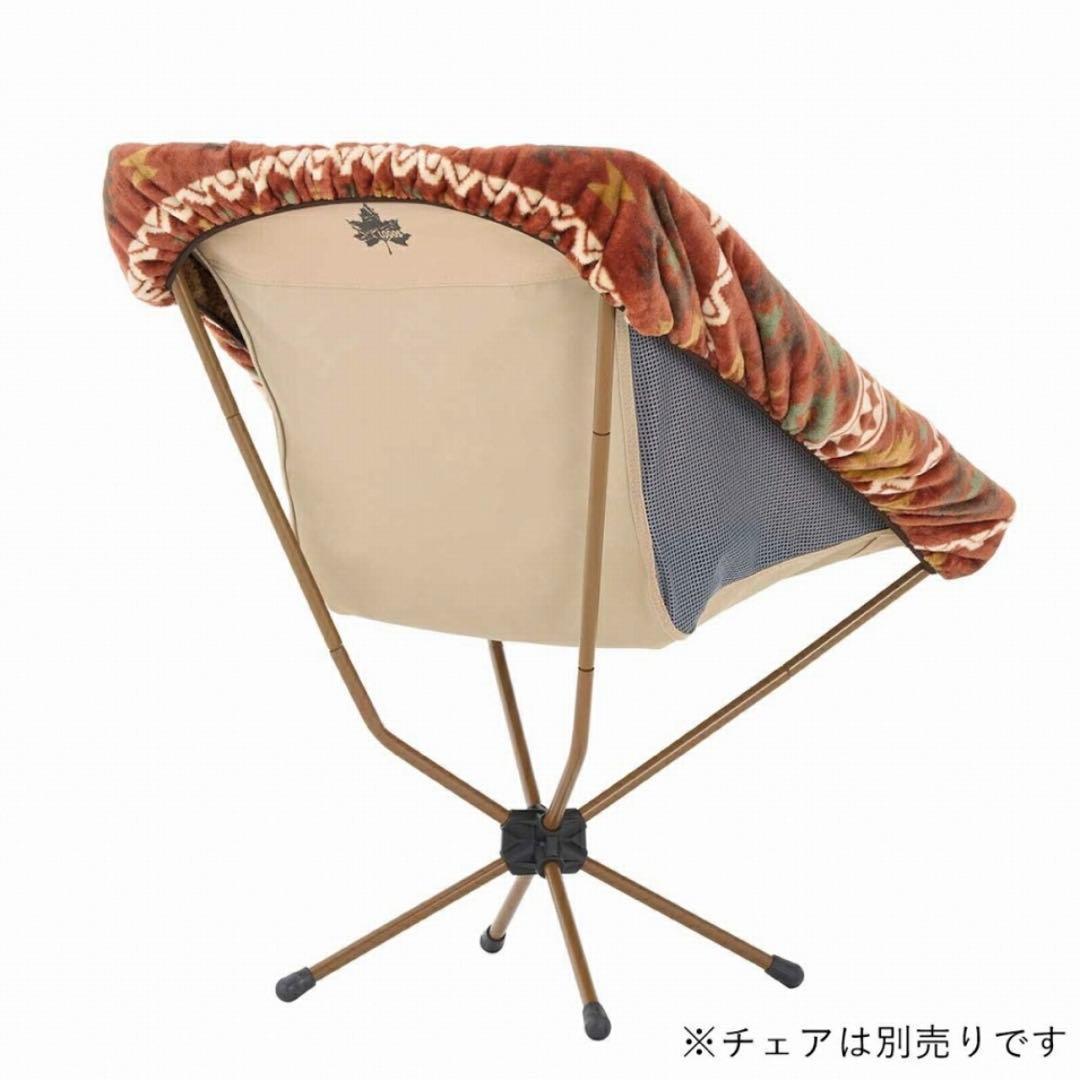 LOGOS リバーシブル　バケットチェア専用　カバー レッド&ブルー　２枚セット