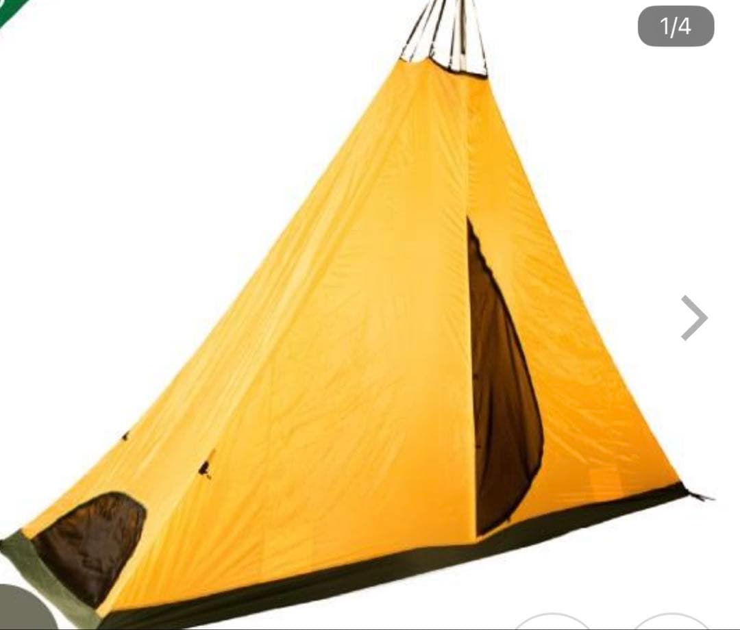 Tentipiテンティピ　インナーテント9ハーフ