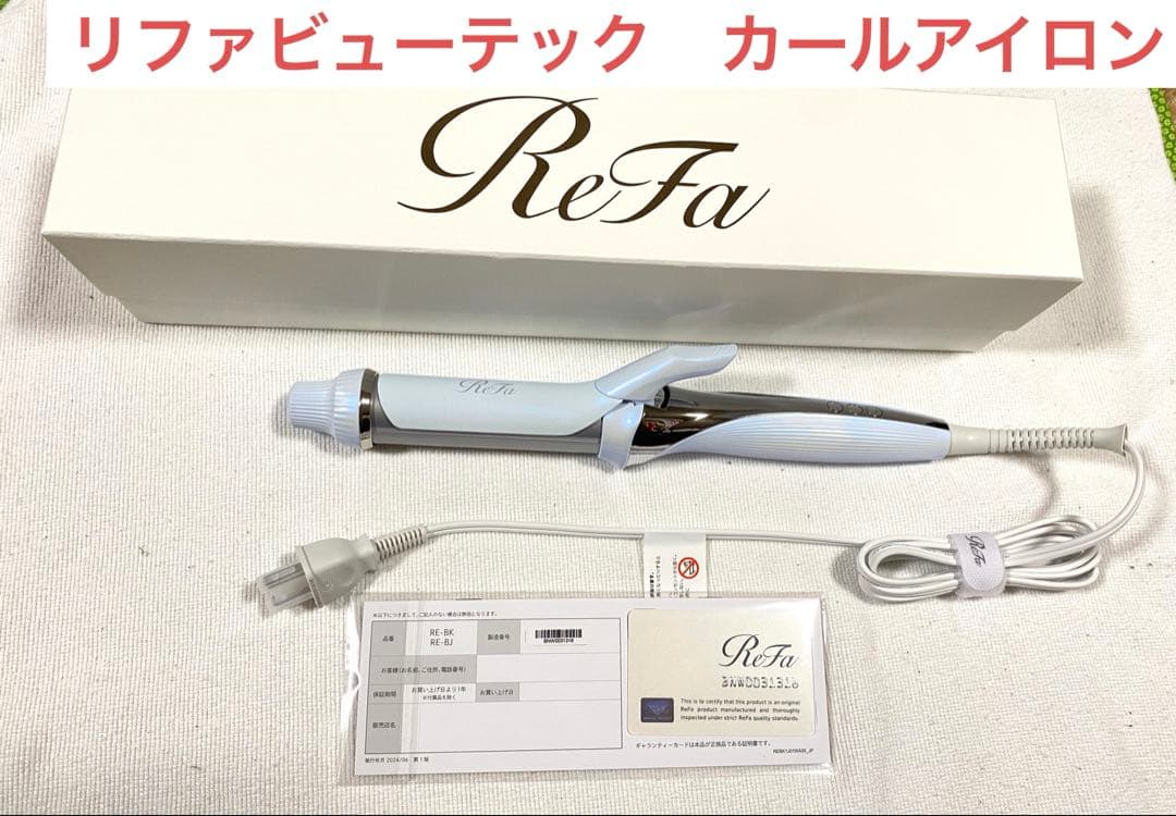 ReFa ビューテックカールヘアアイロン RE-BJ 32mm