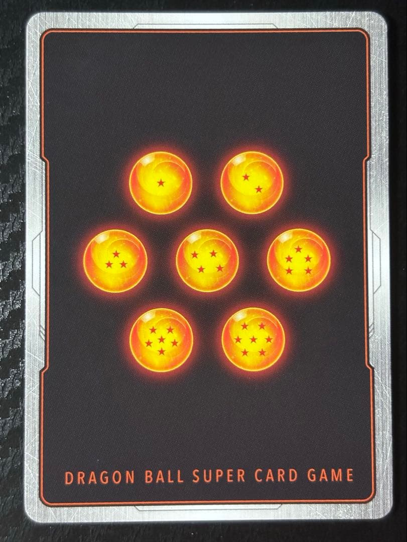 孫悟飯　SH SCR ⭐︎⭐︎