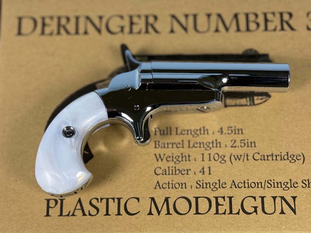 ハートフォード製デリンジャー No 3 オールシルバーモデルガン