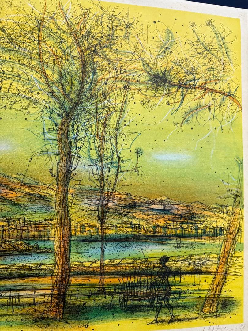 フランス ジャン・カルズー 限定111/175 本物保証書付　送料込み1013