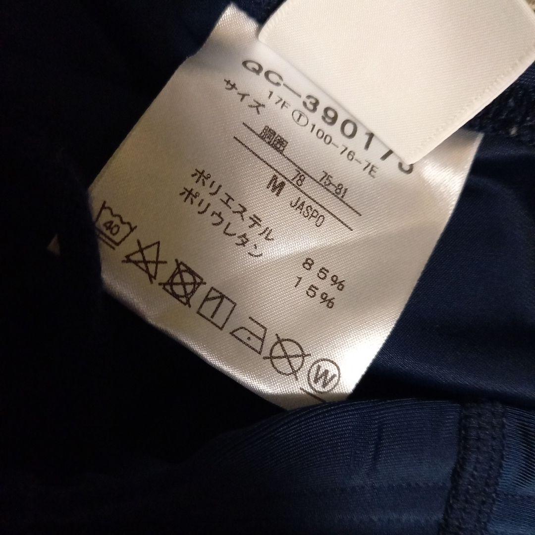 サイクルジャージ