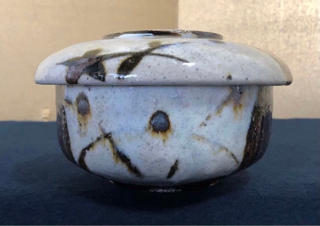 《R》廣永窯 黒織部 蓋物6客 坪島土平 共箱　260128く2