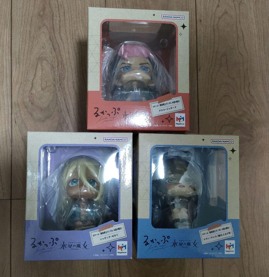 【新品】るかっぷ 水星の魔女 グエル・エラン・シャディク