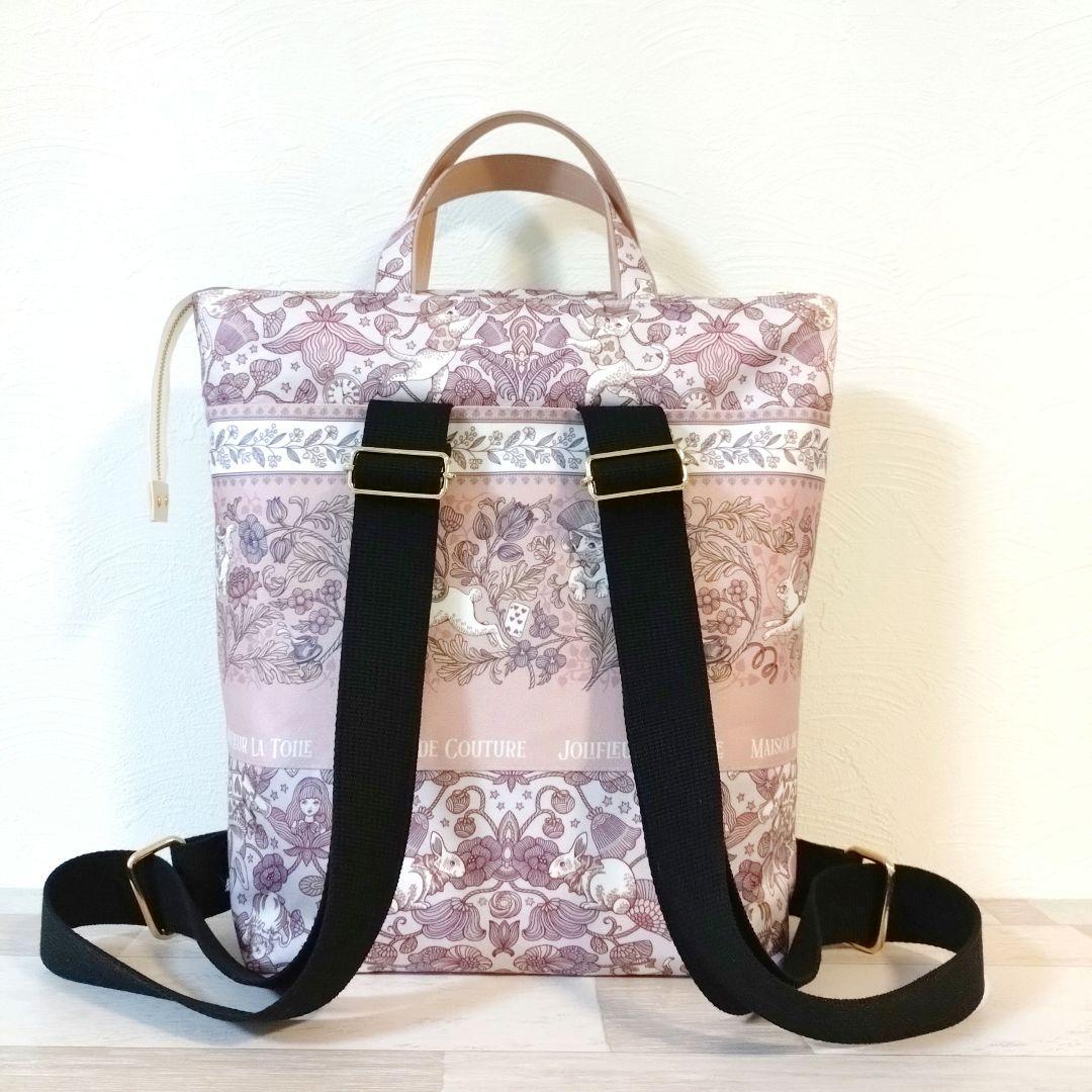専用☆エピファニートートリュック☆ジョリーフルール