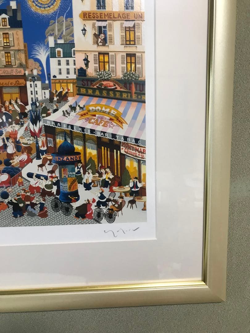 ヒロヤマガタ『モンマルトル』713/800版画 シルクスクリーン 直筆サイン