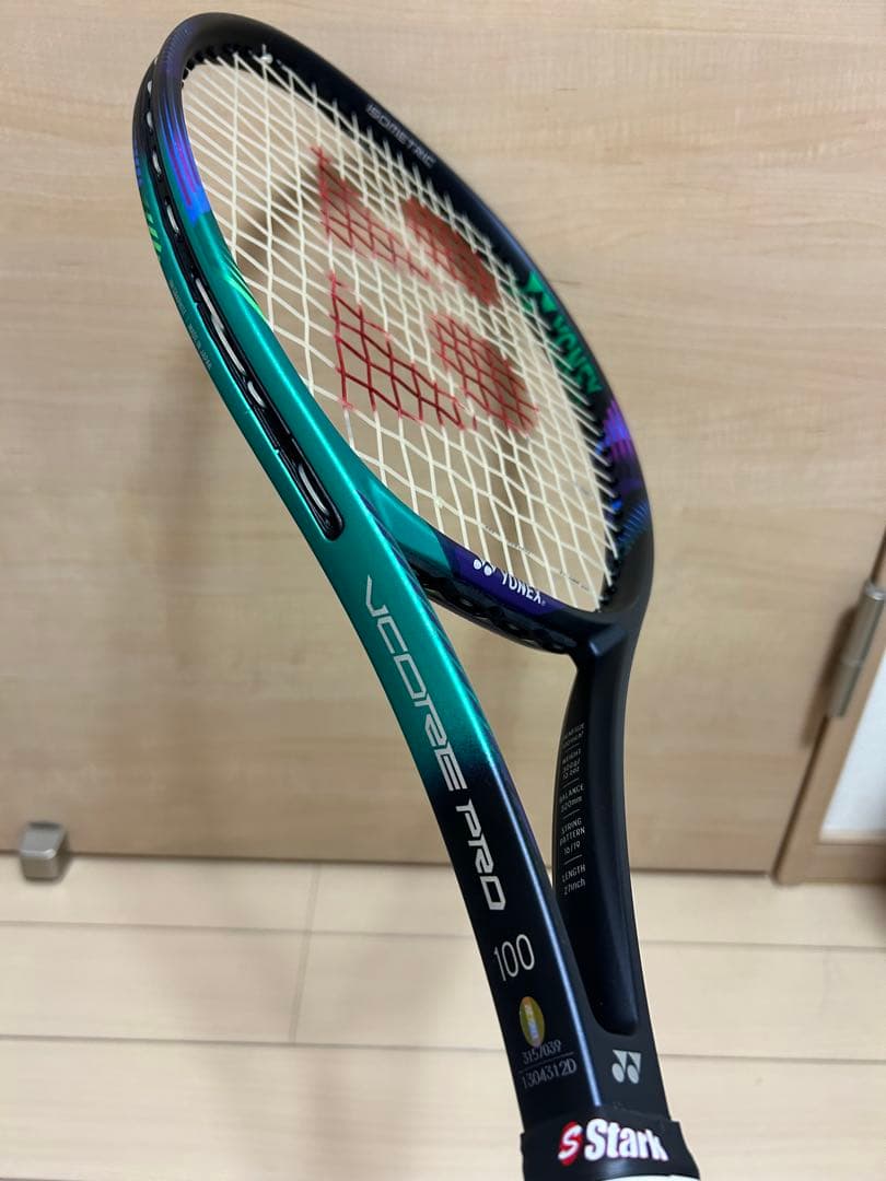 YONEX VCORE PRO 100 テニスラケット(美品)