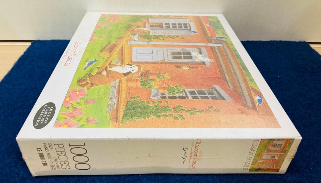 【新品・未開封】 あらいぐまラスカル　シーソー　ジグソーパズル　1000ピース