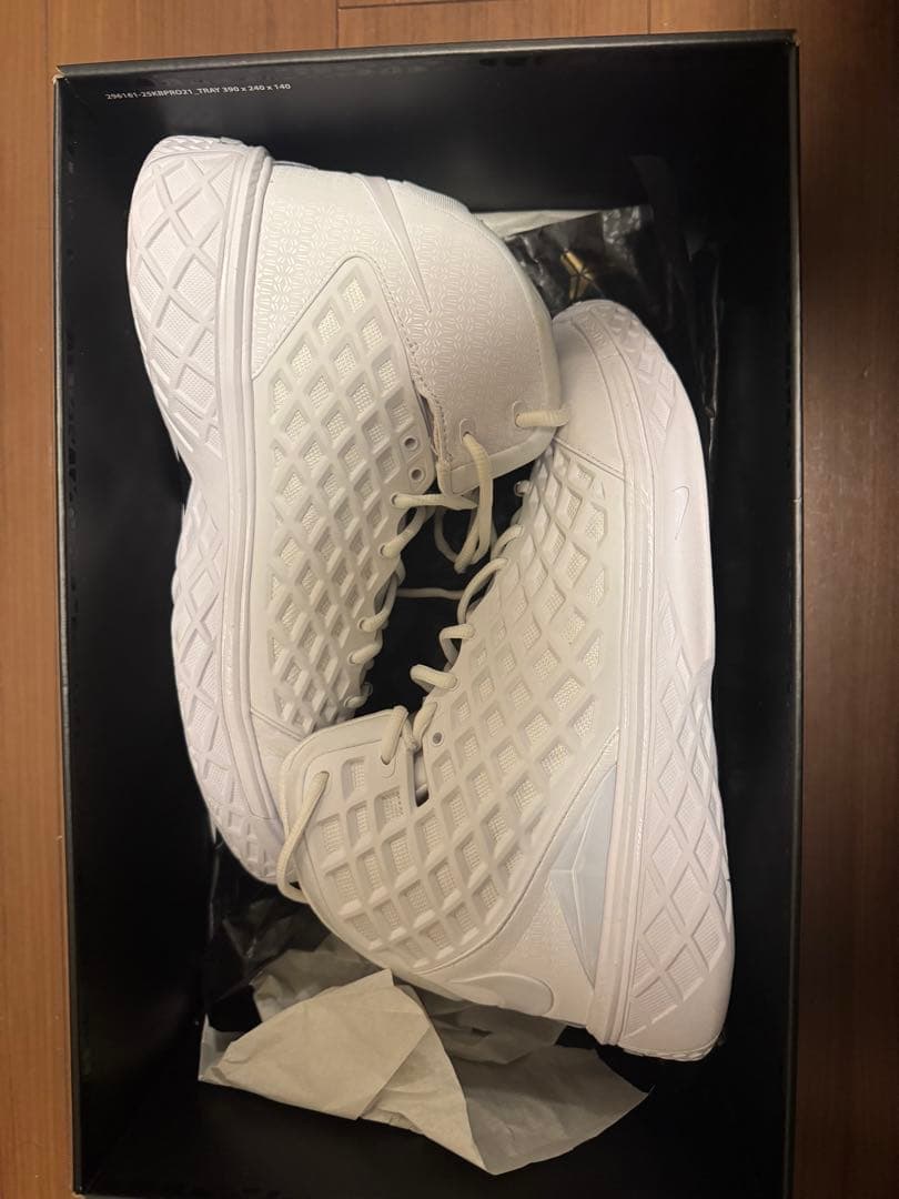 コービー3protro Halo