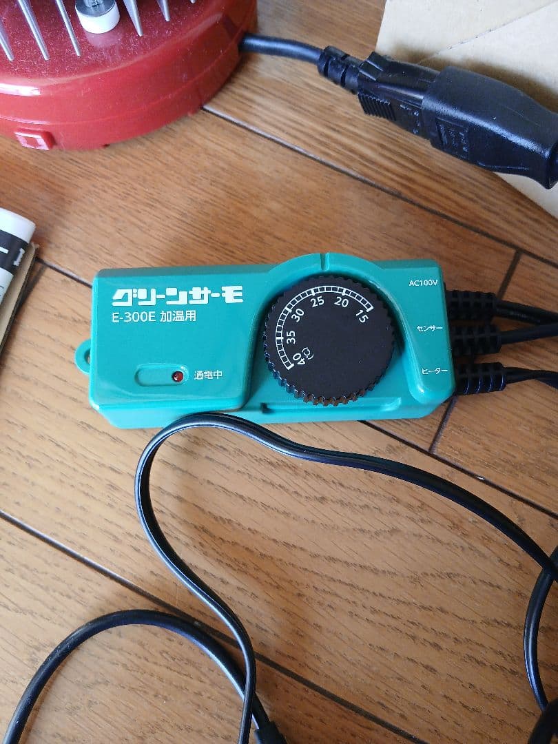 (美品)パネルヒーター 250W グリーンサーモ E-300E　観葉植物