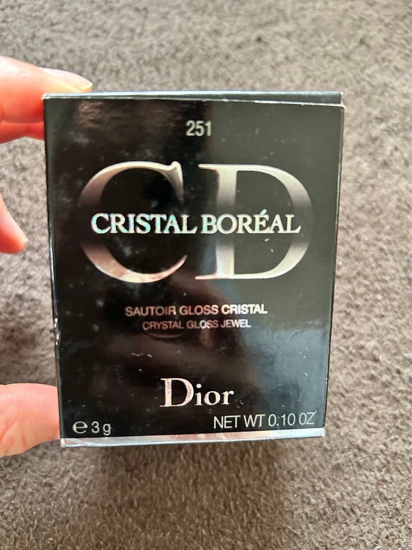 Dior クリスタルボレアル 251 ピンククリスタル リップ ネックレス 限定