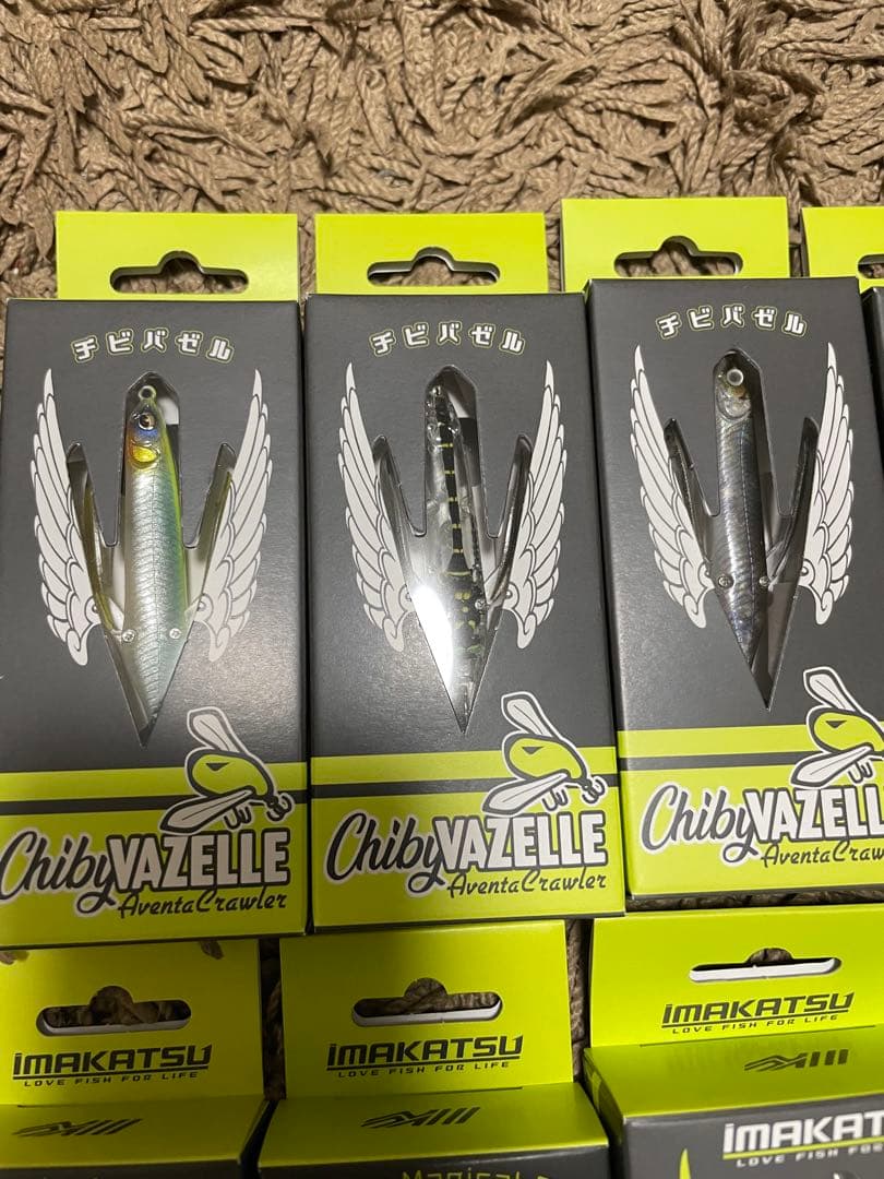 イマカツ　チビバゼルのみ