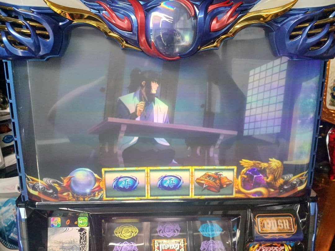 【送料無料】バジリスク絆2 実機