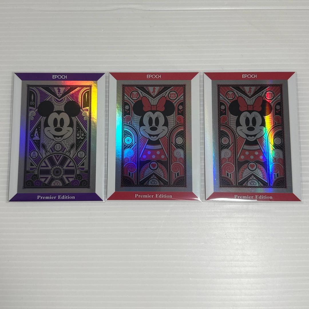 75&200枚限定！2種3点セット エポック ディズニー カード 2023