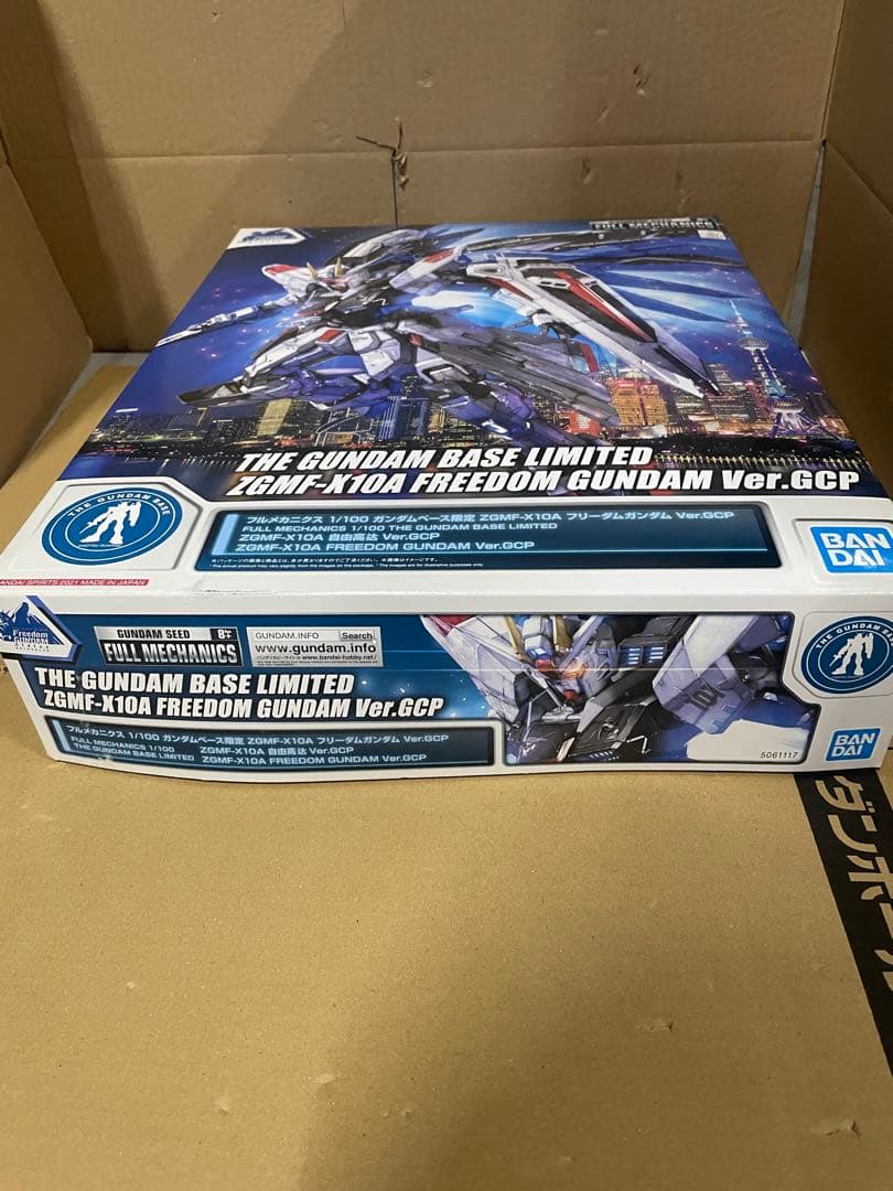 バンダイスピリッツ フルメカニクス 1/100 ZGMF-X10A