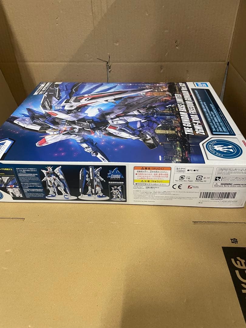 バンダイスピリッツ フルメカニクス 1/100 ZGMF-X10A