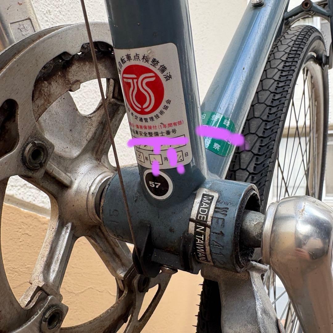 tokyobike 26 Lサイズ