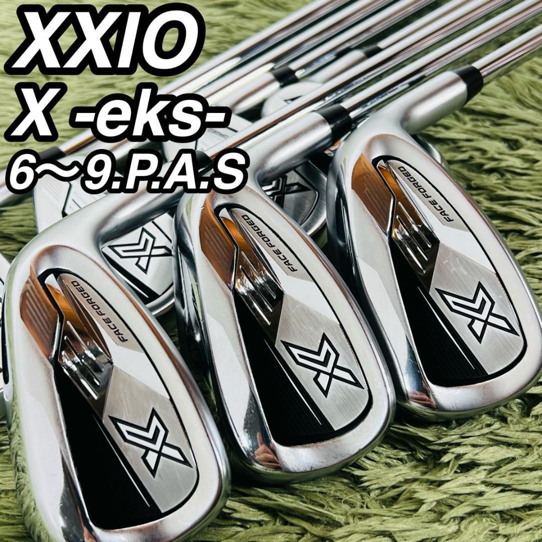 ゼクシオ エックス -eks- アイアン7本セット メンズゴルフ 初心者 現行品