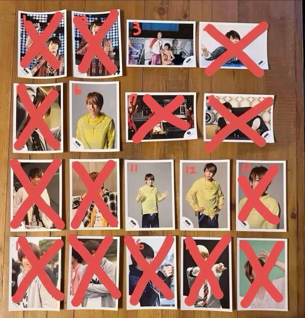 NEWS 増田貴久 公式写真 バラ売り専用ページ①