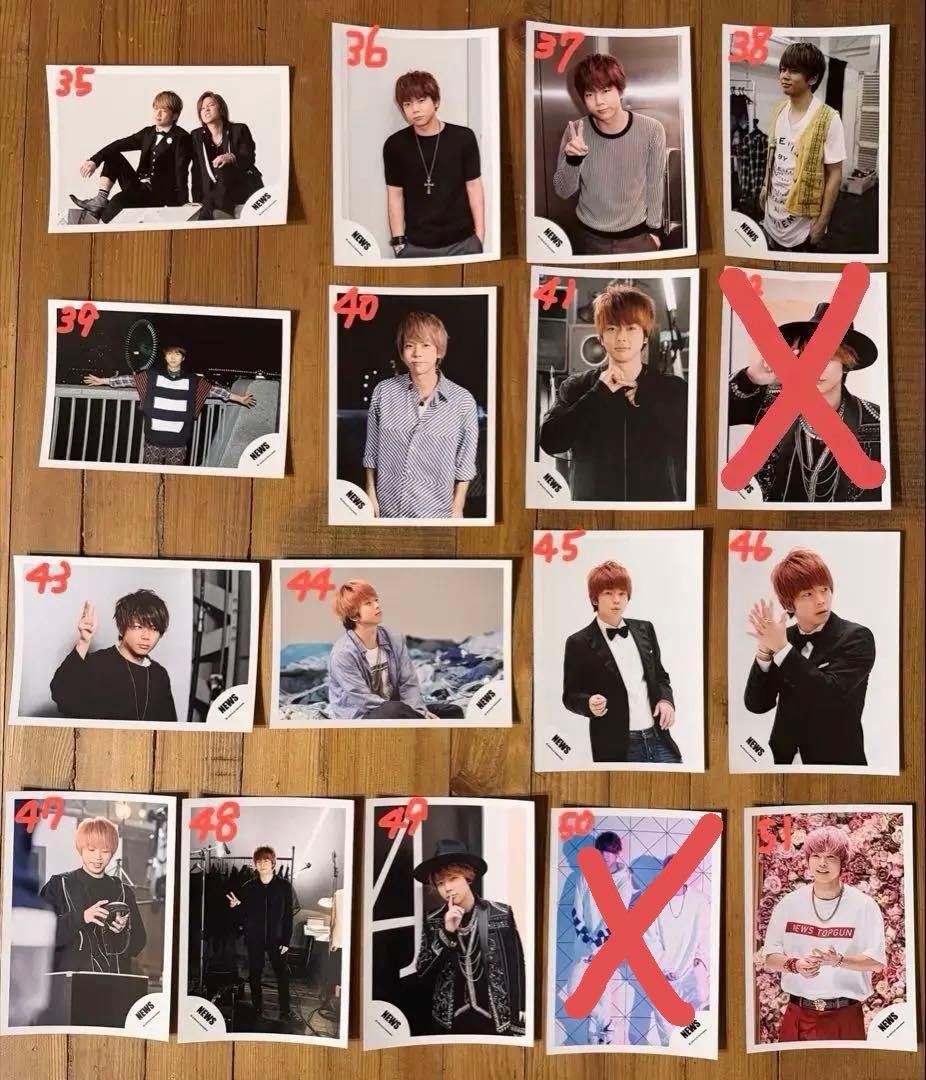 NEWS 増田貴久 公式写真 バラ売り専用ページ①