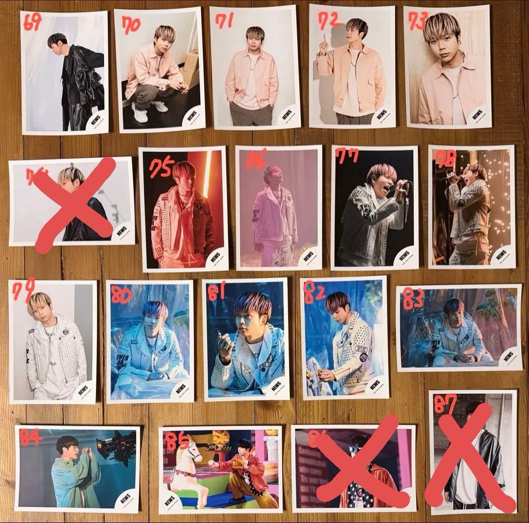 NEWS 増田貴久 公式写真 バラ売り専用ページ①