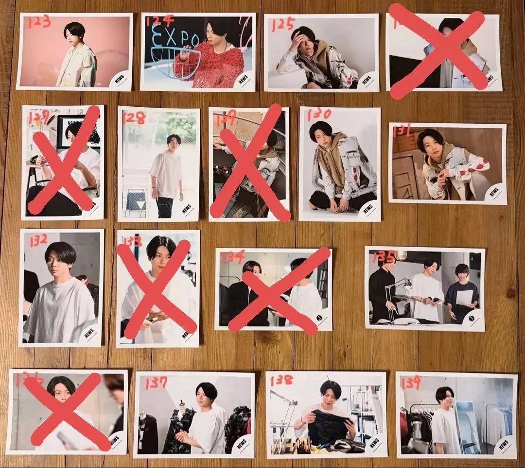 NEWS 増田貴久 公式写真 バラ売り専用ページ①