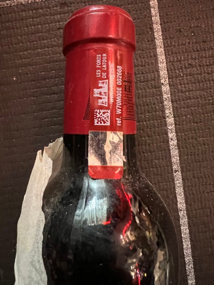 LES FORTS DE LATOUR 2007 375ml フランス