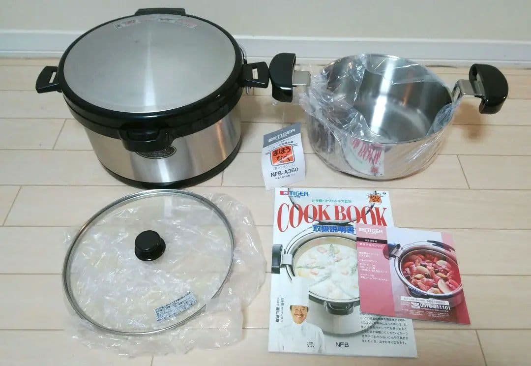 TIGER 保温調理鍋 NFB-A360 まほうなべ 3.6L 未使用