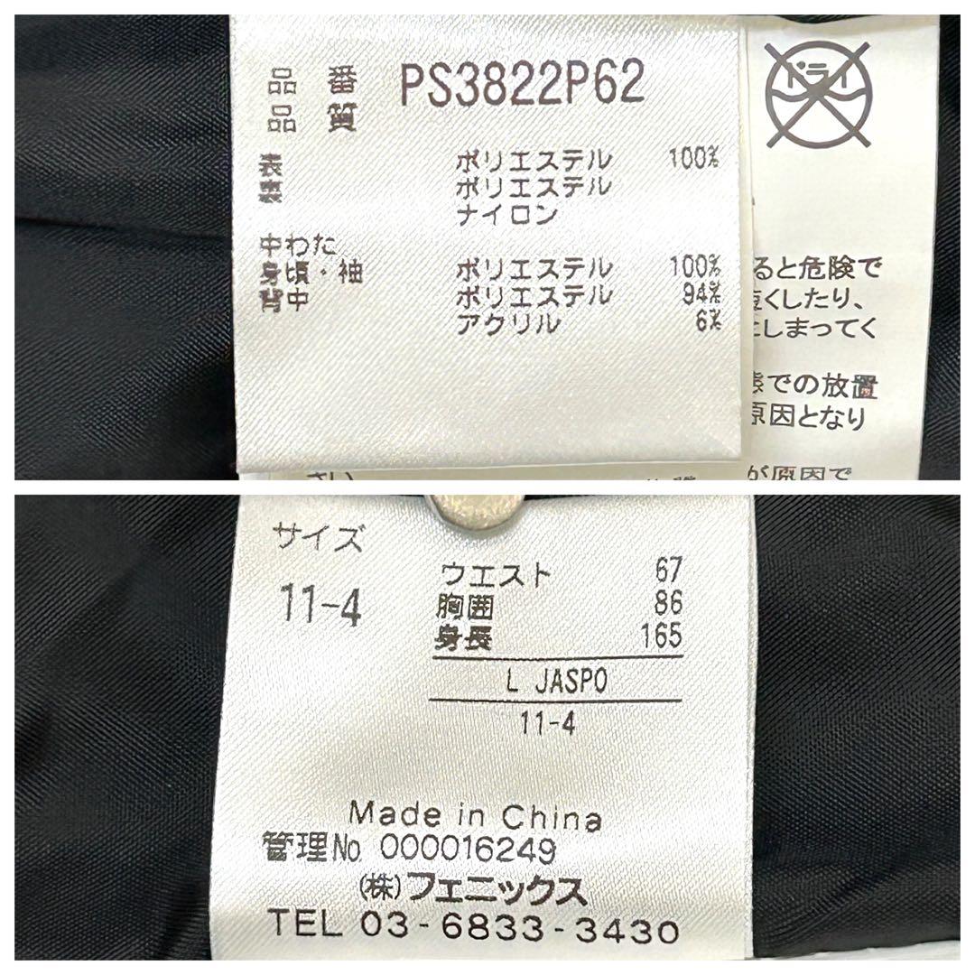 phenix スキーウェア Lサイズ ホワイトドット