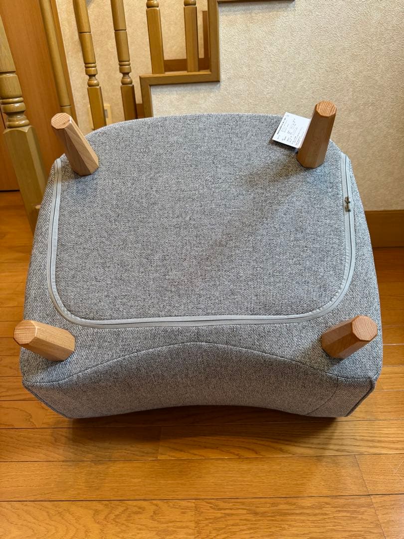 Style Chair DC スタイル チェア　MTG STC YM4